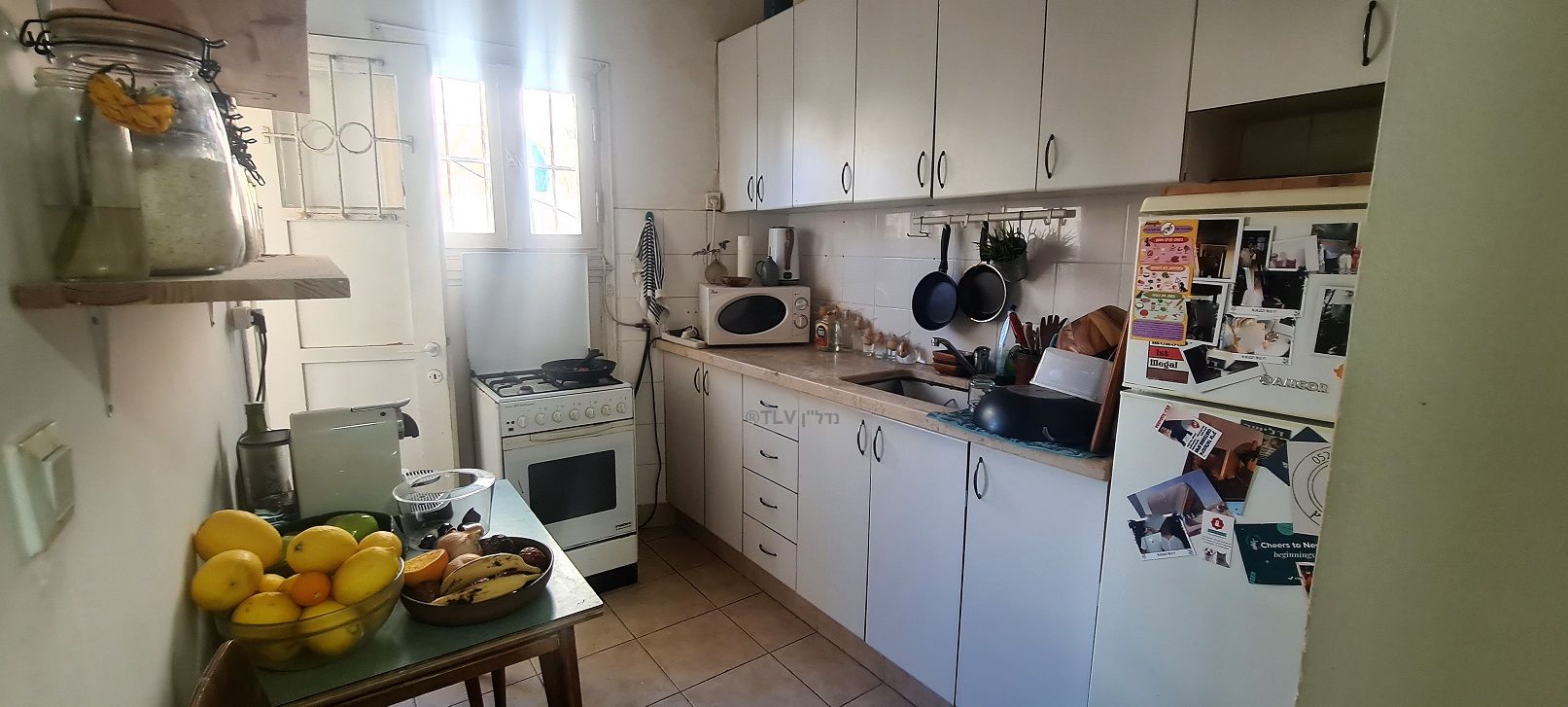 מהסמארטפון שלי